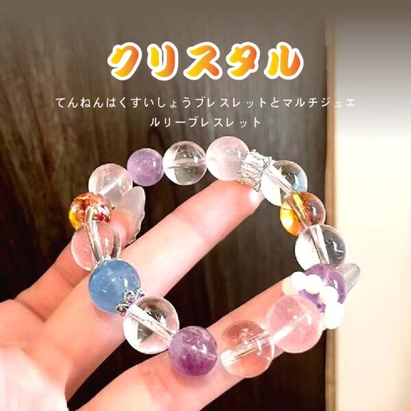 [開運 金運 仕事運 ] 天然石 ブレスレット 12MM ストロベリークォーツ 天然石ブレスレットパワース トーンブレスレッ スアクセサリー WRTA-BR-589