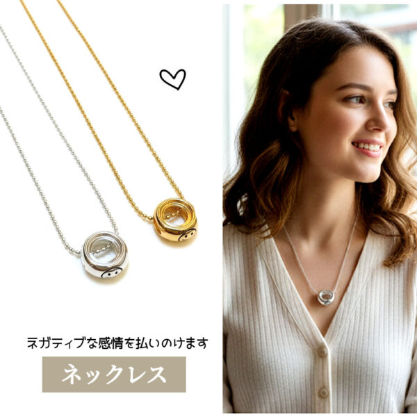 ネックレス 丸いペンダント スマイルペンダント 日常着用 可愛い ユニーク 合わせやすい 通勤 デート シンプル シルバー ゴールド レディース ファッション ギフト プレゼント 504652