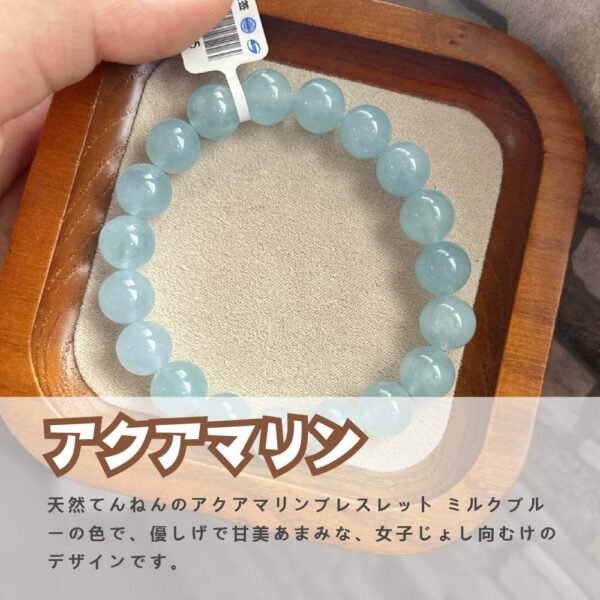[開運 金運 仕事運 ] 天然石 ブレスレット 8MM ストロベリークォーツ 天然石ブレスレットパワース トーンブレスレッ スアクセサリーWRTA-BR-A23