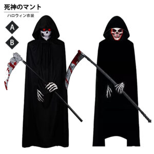 ハロウィン 飾り ガーランド 装飾 室内 おしゃれ かわいい コスプレ 仮装 ハロウィンコスプレ仮装 衣装 W-12