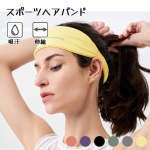 ヘアバンド スポーツヘアバンド フィットネスヘアバンド ヨガヘアバンド 吸汗速乾 汗止め メンズ レディース おしゃれ YDFZ-03