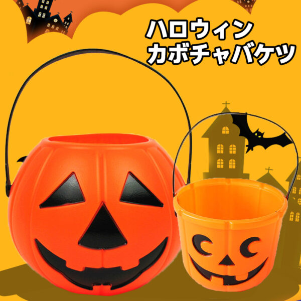 ハロウィン 飾り ガーランド 装飾 室内 おしゃれ かわいい コスプレ 仮装 ハロウィンコスプレ仮装 衣装W-07