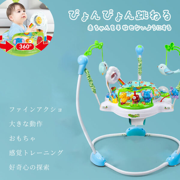 ベビーフィットネスラックペダルピアノ新生児リモートコントロール教育音楽玩具多機能ペダルピアノ 赤ちゃん ジャンプ ベビー おもちゃ 室内 D-25