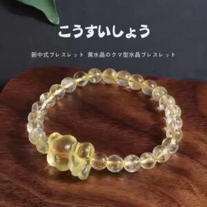 [開運 金運 仕事運 ] 天然石 ブレスレット 6MM ストロベリークォーツ 天然石ブレスレットパワース トーンブレスレッ スアクセサリー WRTA-BR-A2