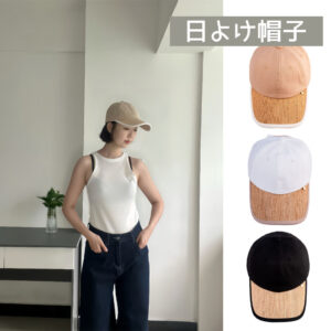 ラフィアキャップ レディース ベージュ 高品質 手編み帽子 UVカット 紫外線対策 日除け 遮光 小顔効果 マダガスカル天然草使用 1cm5目高密度編み 吸汗 通気性 旅行用 夏用帽子 希少品 WBGYCUI-02