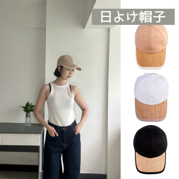 ラフィアキャップ レディース ベージュ 高品質 手編み帽子 UVカット 紫外線対策 日除け 遮光 小顔効果 マダガスカル天然草使用 1cm5目高密度編み 吸汗 通気性 旅行用 夏用帽子 希少品 WBGYCUI-02