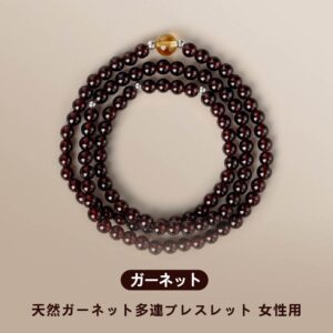 [開運 金運 仕事運 ] 天然石 ブレスレット 4mm ストロベリークォーツ 天然石ブレスレットパワース トーンブレスレッ スアクセサリー WRTA-BR-279
