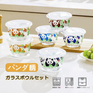 パンダ 耐熱ガラス 耐熱容器 480ML 電子レンジ対応 オーブン 食器洗い機可 BPAフリー 丸型 保存器 贈り物 パンダ グッズ 新生活 容ギフト 家族 結婚祝い 誕生日 結婚記念日（3個セット） X0013ZCDD3