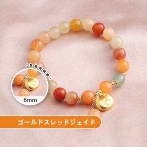 [開運 金運 仕事運 ] 天然石 ブレスレット 6MM ストロベリークォーツ 天然石ブレスレットパワース トーンブレスレッ スアクセサリー WRTA-BR-443