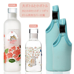 タイムマーカー ウォーターボトル 500ml 結婚祝い 誕生日 水筒 300ml 水筒カバー 結婚記念日 プレゼント 夫婦 カップル ペアグラス スポーツウォーターボトル 食洗機対応 誕生日プレゼント女性 人気 誕プレ 結婚祝い 贈り物 【2個セット】 X00137XM5T