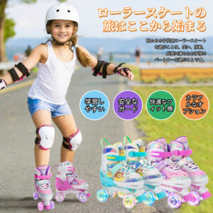 子供ローラースケート スケートシューズ ローラーシューズ 多機能 耐摩耗性 高品質 ブルー ピンク かわいい 遊ぶ 楽しむ 子供用 男女共用 キッズ アウトドア 贈り物 ギフト プレゼント fen
