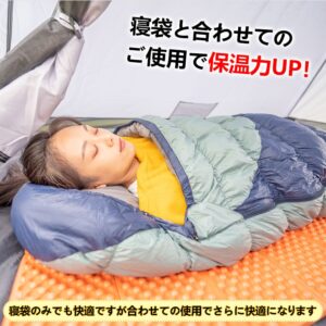 インナーシュラフ インナーシーツ 封筒型 フリース素材 保温性 首元紐調節 伸縮性 四季兼用 家庭用 車中泊 防災対応 寒い時 ad196