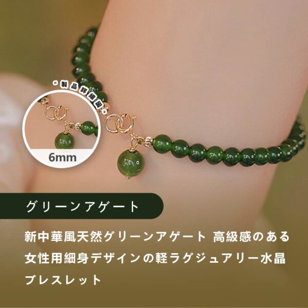[開運 金運 仕事運 ] 天然石 ブレスレット 6MM ストロベリークォーツ 天然石ブレスレットパワース トーンブレスレッ スアクセサリー WRTA-BR-447