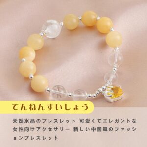 [開運 金運 仕事運 ] 天然石 ブレスレット 10MM ストロベリークォーツ 天然石ブレスレットパワース トーンブレスレッ スアクセサリー WRTA-BR-541