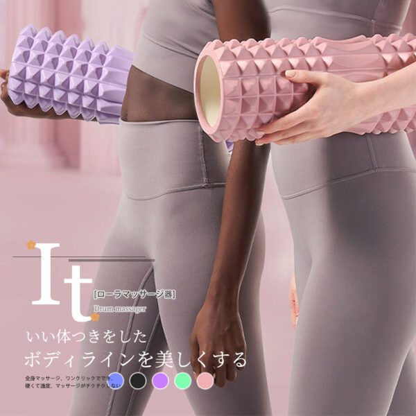 フォームローラー2in1 筋膜ローラー ストレッチローラー ヨガポール ミニローラー 筋膜リリースローラー ヨガポール ローラー 筋膜 リリース ほぐしローラー 初心者 小型 ミニ ピラティス E-02