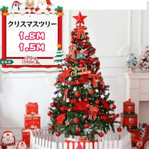クリスマスツリー リボン 星 プレゼント180cm オーナメントセット LED ライト付 クリスマスツリー クリスマス ツリー セット LEDライト led ライト オーナメント 電飾 装飾 おしゃれ X-03