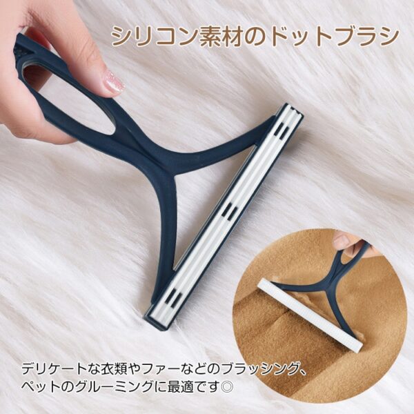 毛取り 抜け毛取り 2本セット ホコリ取り 水洗いOK 2種類ブラシ 軽量 掃除しやすい お手入れ簡単 ペット抜け毛対策 衣類 カーペット 猫 犬用クリーナーny617