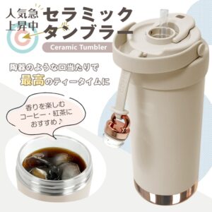 タンブラー 500ml 保温 保冷 3way飲める 伸縮ストロー 液漏れ防止 蓋付き 持ち手付き 真空断熱 二重構造 社内 外出 休憩 sg313