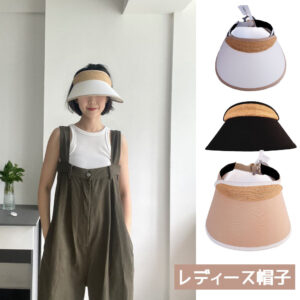 おしゃべりなバイザー 高品質ラフィア帽子 レディース ベージュ UVカット 紫外線対策 日除け 小顔効果 マダガスカル天然草使用 旅行用 WBGYCUI-03