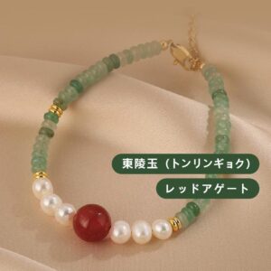[開運 金運 仕事運 ] 天然石 ブレスレット 6MM ストロベリークォーツ 天然石ブレスレットパワース トーンブレスレッ スアクセサリー WRTA-BR-434