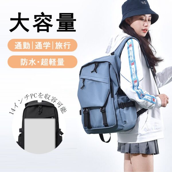 大容量 軽く感じる ビジネス リュック 防水 レインカバー チェストベルト 付属 メンズ A3 サイズ ノートPC バイク 通勤 通学 出張 旅行 収納 バックパック リュックサック ブラック 黒 PCリュック B-17