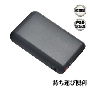 モバイルバッテリー 5000mAh スマホ充電器 5V/1.0A 電池残量表示 2つUSBポート 超軽量 コンパクト 持ち運び便利 スマホ タプレット対応 通勤 旅行 出張 学校 機内 mb147