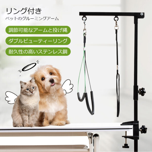 トリミングテーブル 折りたたみ トリミング台 トリミング 折り畳み ペット用 シャンプー カット ブロー ブラッシング 爪切り バリカン Y-12