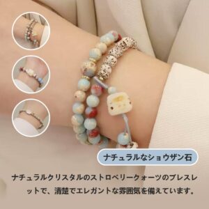 [開運 金運 仕事運 ] 天然石 ブレスレット 6mm ストロベリークォーツ 天然石ブレスレットパワース トーンブレスレッ スアクセサリー WRTA-BR-082-084