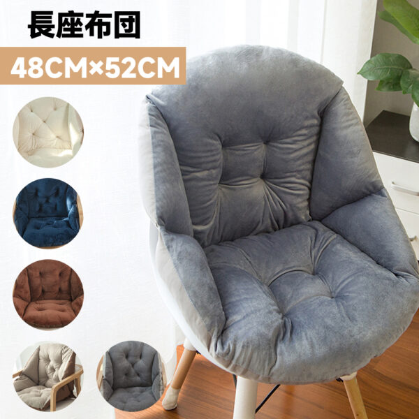 長座布団 ベンチシート ロングクッション 椅子クッション いす用クッション ソファー ソファ ベンチ用クッション ベンチ用座布団 ベンチ C-13