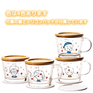 [お父さん + お母さん + 男の子 + 兄]耐熱ガラス コップ 4個セット 400ML コーヒーカップ 電子レンジ オーブン 食洗機対応 ガラスコップ 耐熱 マグカップ スープカップ 贈り物 家庭用 家族へのプレゼント X00137XJXJ