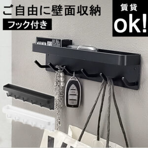 フック マグネットフック 引っ掛け マグネットバスルームフック 収納 小物フック 小物掛け 磁石 玄関 オフィス 台所 浴室 壁掛け用 風呂 壁面 おしゃれ 掃除道具掛け Z-06