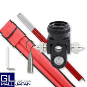 ミニプリズム ピンポールセット 測量機器 / キャリーバッグ付属 反射プリズム レーザー ターゲット N0621210