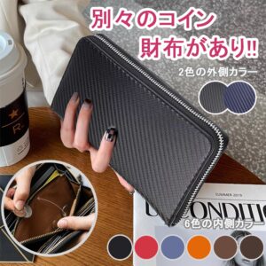 長財布 メンズ 財布 牛革 ファスナー 大容量小銭入れ カード入れ 高級 革財布 シンプル 大容量 仕分け プレゼントサイフ ギフト B-02