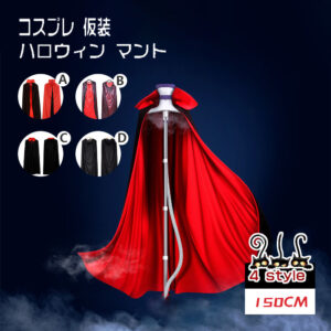 ハロウィン 飾り ガーランド 装飾 室内 おしゃれ かわいい コスプレ 仮装 ハロウィンコスプレ仮装 衣装 W-06