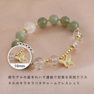 [開運 金運 仕事運 ] 天然石 ブレスレット 10MM ストロベリークォーツ 天然石ブレスレットパワース トーンブレスレッ スアクセサリー WRTA-BR-543