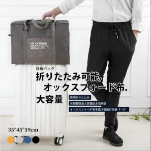 　ボストンバッグ レディース 旅行 大容量 修学旅行 メンズ 軽量 旅行バッグ おしゃれ 一泊 旅行 バッグ 折りたたみ 折り畳み 一泊旅行 バッグ ナイロン コンパクト 2泊 3泊 入院 バッグ 出産入院 バッグ B-11
